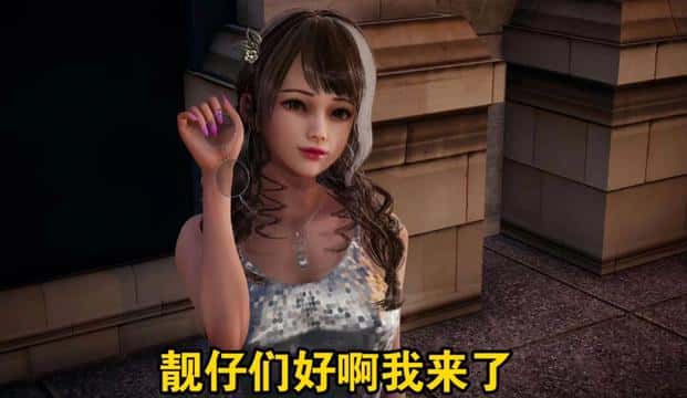 17号特工(Agent17)封面